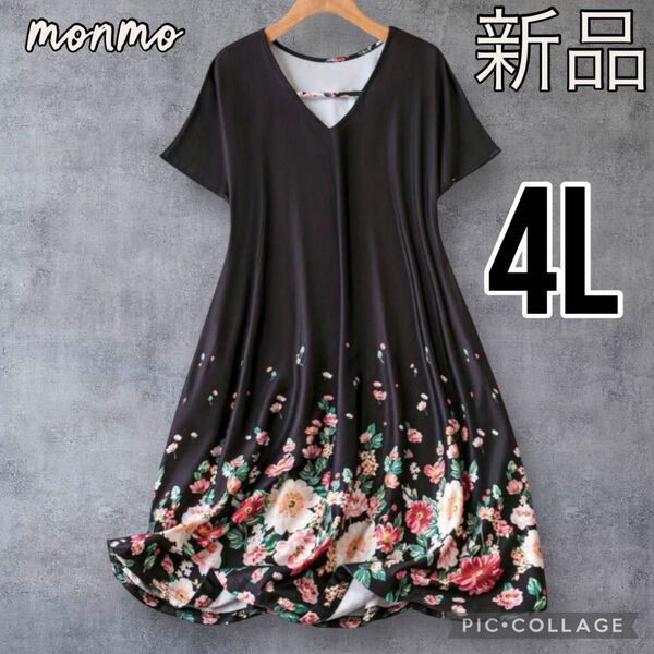 大きいサイズ 4L 5L レディース ブラック 黒 花柄 ワンピース チュニック 半袖 Vネック 細見え カジュアル Y185