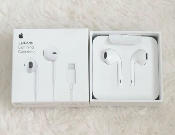 Apple純正 lightning イヤホン 純正品 正規品新品未使用