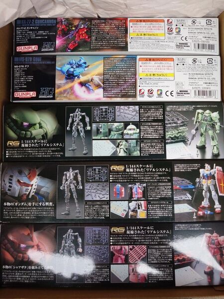 RGザク、RGシャア専用ザク、RGガンダムVer1.0、HGUCグフ、HGUCガンキャノン