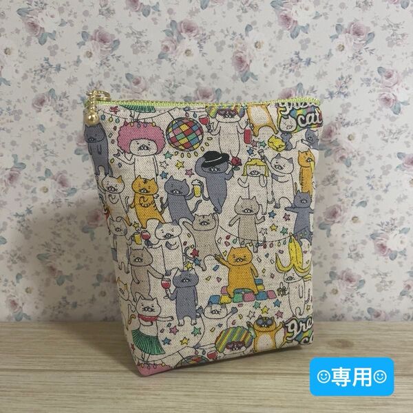 No.331 保冷ポーチ 12cmファスナー ハンドメイド^ - ^