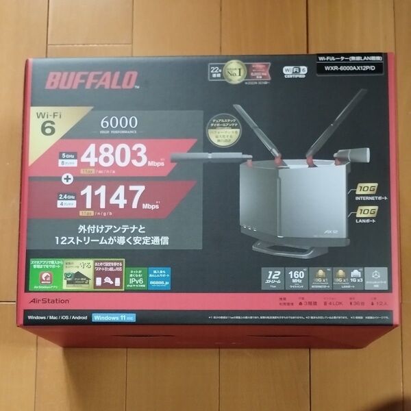 BUFFALO 無線LANルーター WXR-6000AX12P/D 新品未開封