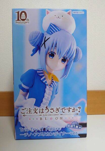 ご注文はうさぎですか フィギュア Trio-Try-iT Figure チノ アメリカンダイナー ごちうさ