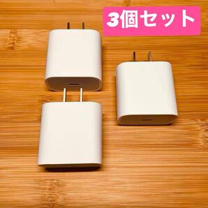 Type-C 急速充電器 20W PD 充電器 iPhone ACアダプター