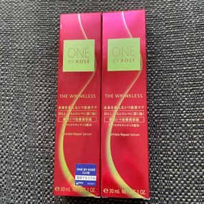 ONE BY KOSE ワンバイコーセー ザ リンクレスS ラージサイズ 30g 2本 セット