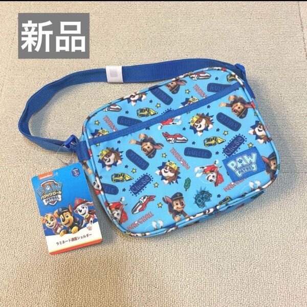 ショルダーバッグ ショルダー パウパト パウパトロール