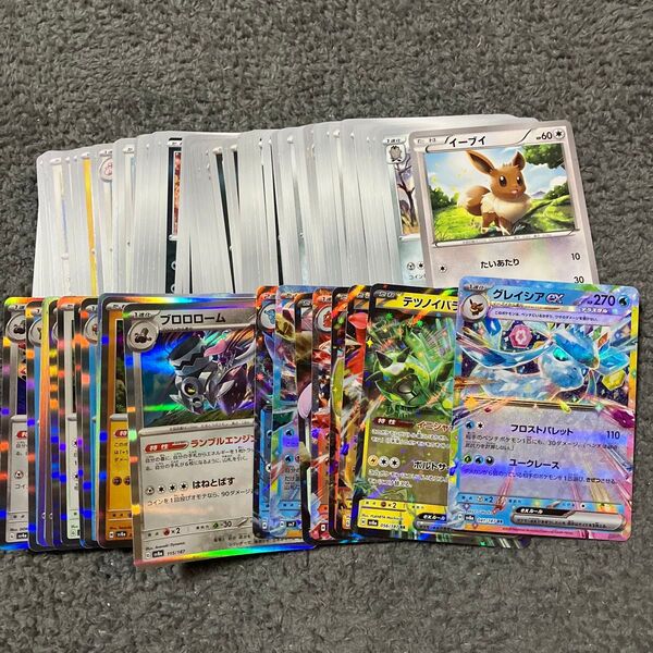 ポケモンカード ポケカ ノーマル キラキラ レア モンスターボールミラー 100枚まとめ売り