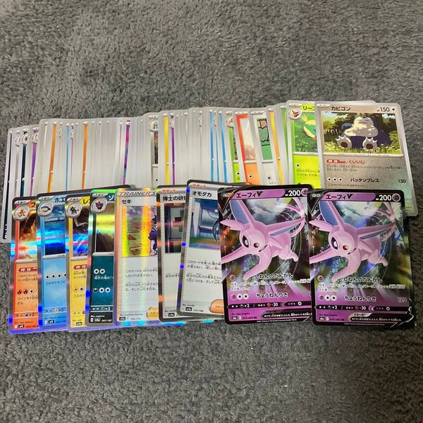 ポケモンカード ポケカ ノーマル キラキラ レア モンスターボールミラー 100枚まとめ売り エーフィ
