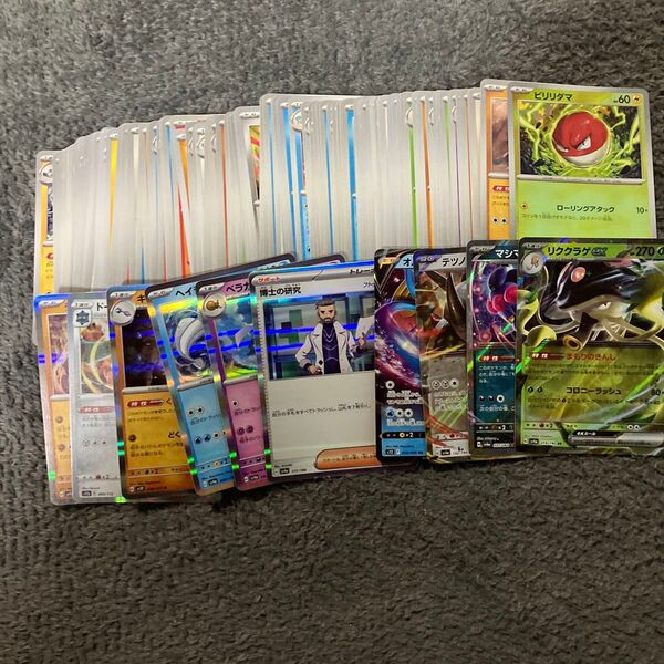 ポケモンカード ポケカ ノーマル キラキラ レア モンスターボールミラー 100枚まとめ売り