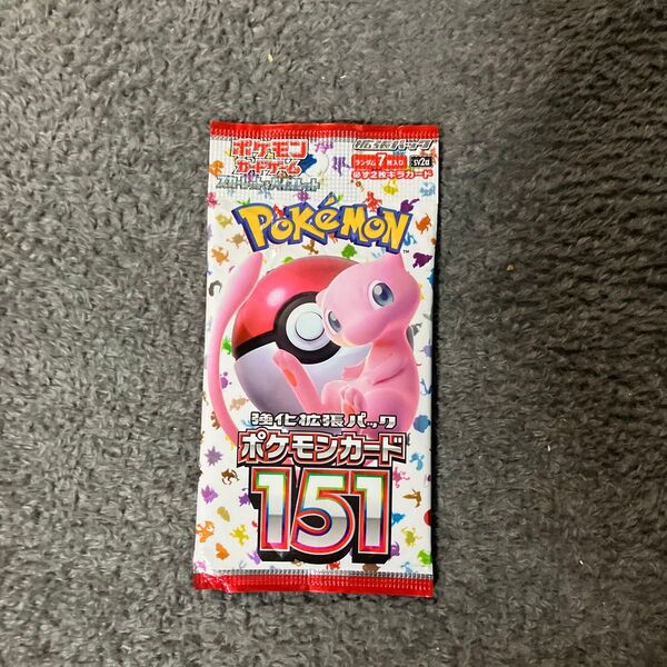 ポケモンカード 151 開封済み 1パック