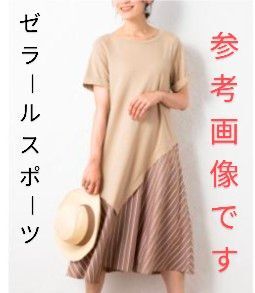 【ゼラールスポーツ】 異素材コンビアシメヘムアクセントワンピース ベージュ 13号 アントリリー