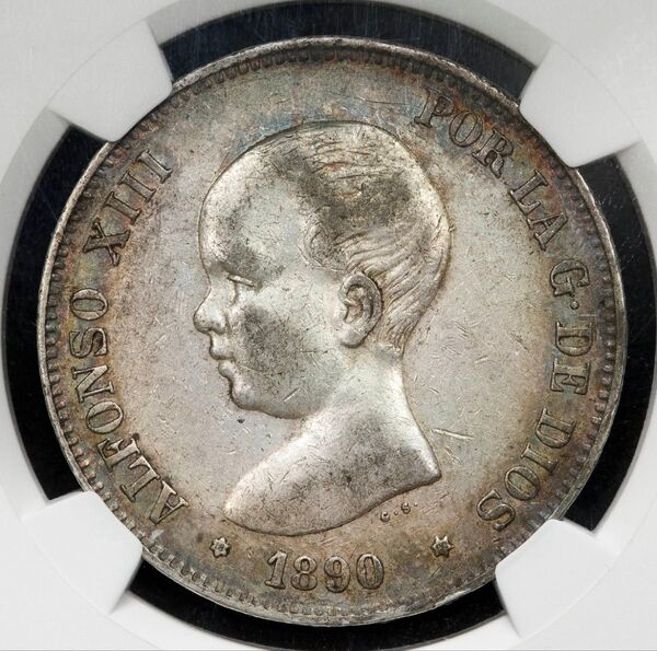 『NGC XF40』スペインアルフォンソ13世5ペセタ銀貨(1890年)