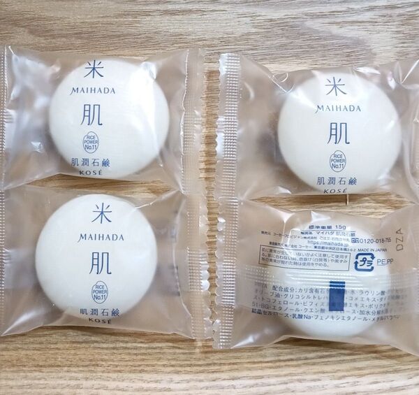 4個 米肌肌潤石鹸 コーセー マイハダ