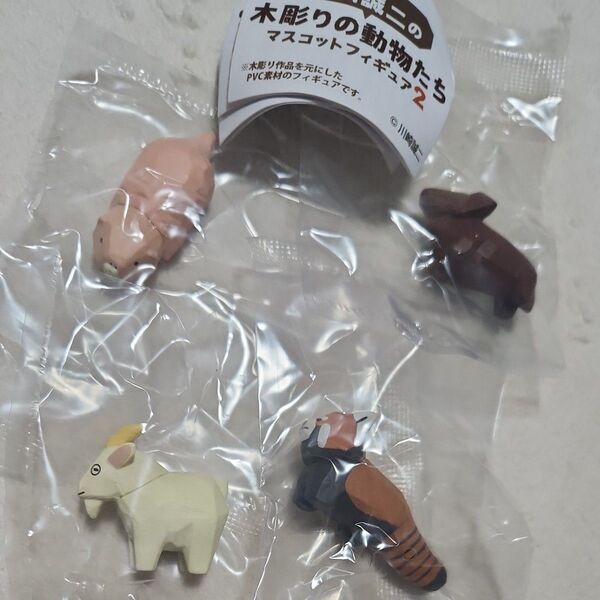 木彫りの動物たちマスコットフィギュア2