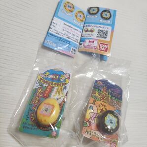 リンコレ たまごっち2