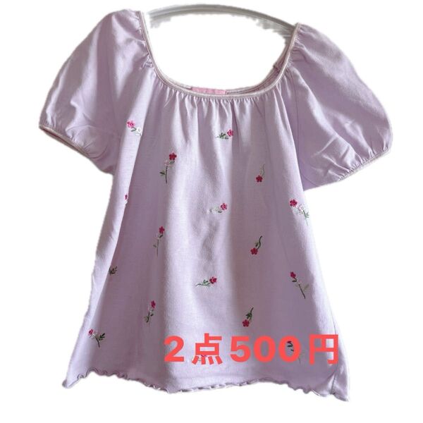 300均 花柄刺繍トップス ピンクパープル薄紫 パフスリーブ Tシャツ S