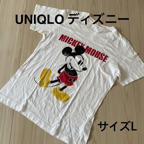 *ユニクロディズニー:サイズL:白色のミッキーマウス柄の半袖Tシャツ*