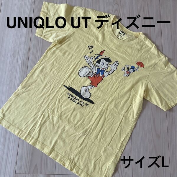 *ユニクロUT ディズニー:サイズL:黄色のピノキオ柄の半袖Tシャツ*