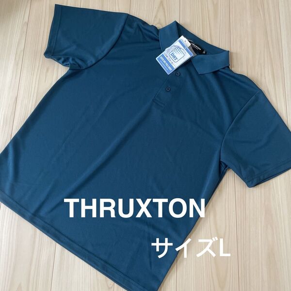新品タグ付き!!*THRUXTON:サイズL: DRY:濃いエメラルドグリーン色の半袖ポロシャツ*