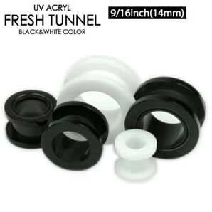 1個 14mm UVアクリル フレッシュトンネル アイレット ボディピアス ホールトゥピアスに最適 サーキュラ バーベル CBR