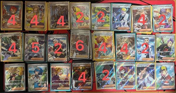 ポケモンカード 引退品 まとめ売り プレイ用 汎用カード おまけ付き