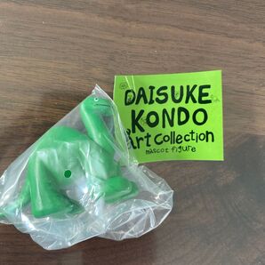 DAISUKE KONDO art collection mascot figureアートコレクションマスコットフィギュア