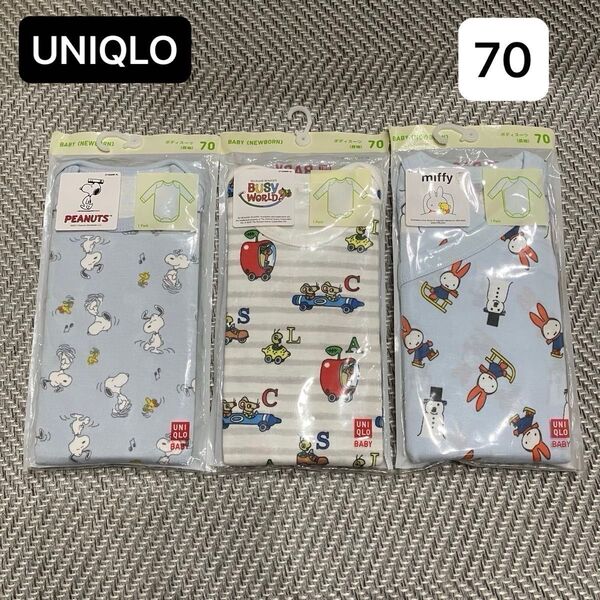 ベビー 70 UNIQLO ボディスーツ 3枚■ スヌーピー ブルー■ミッフィー ブルー ■ビジーワールド ボーダー総柄 ユニクロ