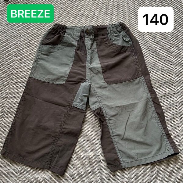 BREEZE ハーフパンツ 140 ボトムス 半ズボン ブリーズ