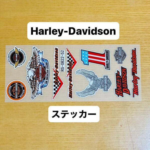 Harley-Davidson ステッカー 防水