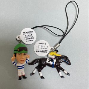 ジョージア 武豊 勝利の軌跡 名勝負フィギュアストラップ タニノギムレット