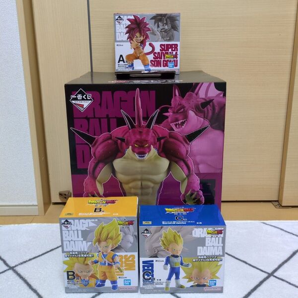 一番くじ ドラゴンボール DAIMA 第2弾 A賞 B賞 C賞 ラストワン賞(未開封品)