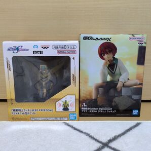 機動戦士Gundam GQuuuuuuX アマテ・ユズリハ&アカツキヘッド型スピーカー(未開封品)