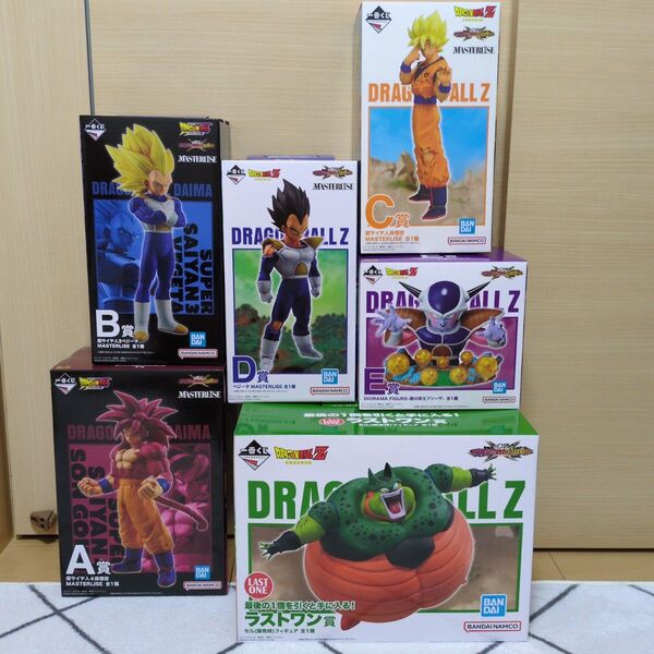一番くじ ドラゴンボール VSオムニバスCROSS 上位コンプリート品(未開封品)