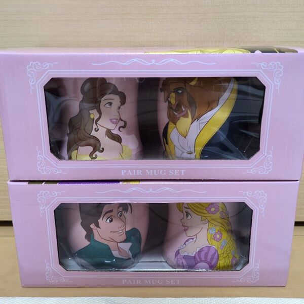 ディズニー 美女と野獣 ラプンツェル ペアマグカップ 2個セット(未開封品)