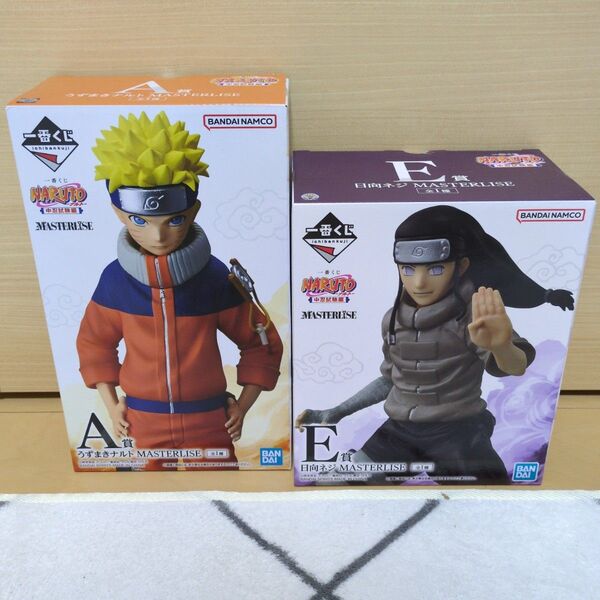 一番くじ NARUTO 中忍試験 A賞 うずまきナルト E賞 日向ネジ (未開封品)
