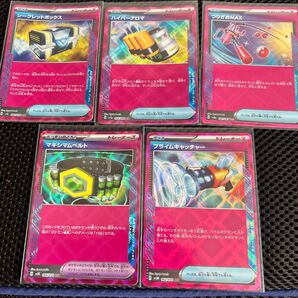 ポケモンカード トレーナーズ カード 5枚セット