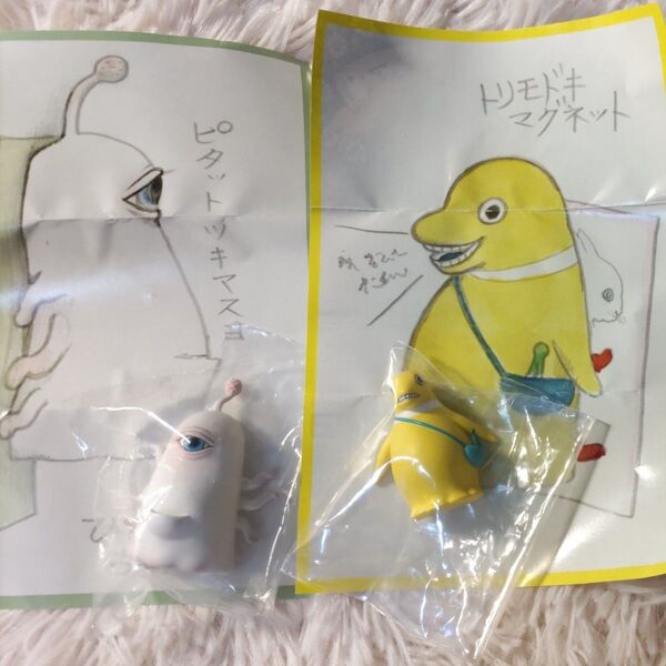 ヒグチユウコ マグネットフィギュア ひとつめちゃん トリモドキ2個セット