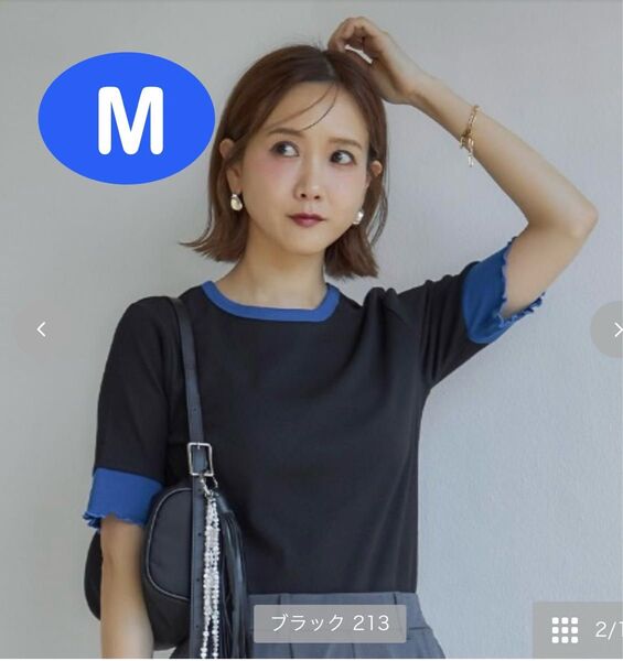 しまむら mysa 田中里奈 テレコ Tシャツ ブラック Mサイズ