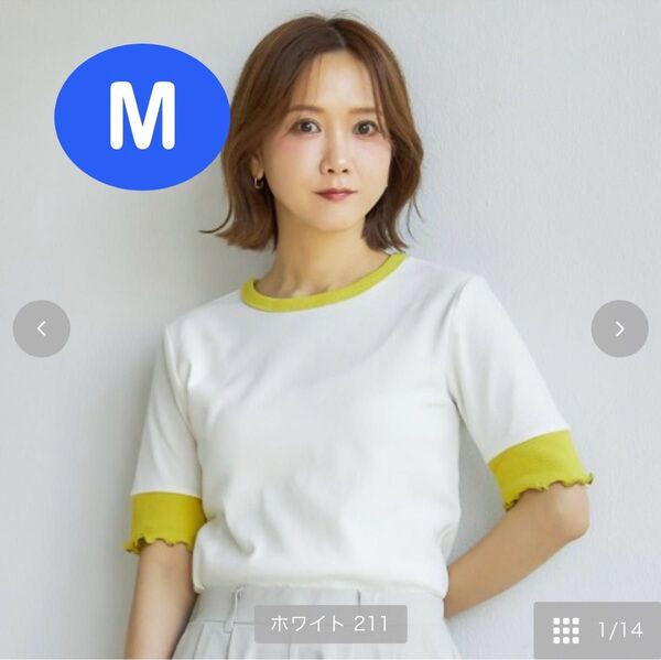 しまむら mysa 田中里奈 テレコ Tシャツ ホワイト Mサイズ