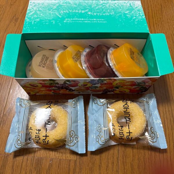 アトーニ ゼリー 4個入