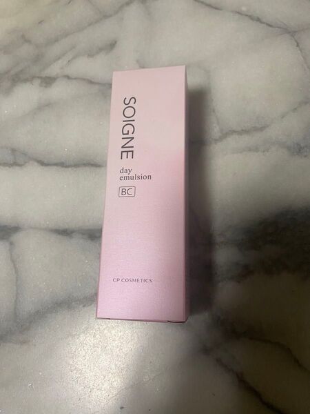CPコスメ ソワーニュ デイクリーム BC SOIGNE day cream BC 乳液