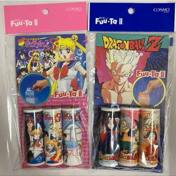 新品未開封 セーラームーン ドラゴンボール セット 紙パックホルダー 3個入り 当時 レア レトロ アニメ 日本