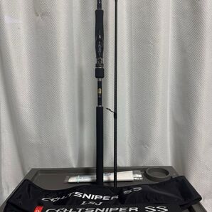 22 コルトスナイパーSS LSJ S96ML