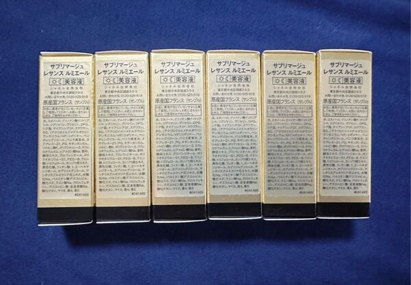 サブリマージュレサンンスルミエール5ミリ×6