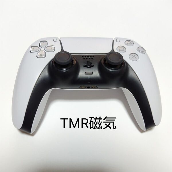 デュアルセンス CFI-ZCT1J ホワイト TMR磁気センサースティック換装品 PS5 コントローラードリフト対策