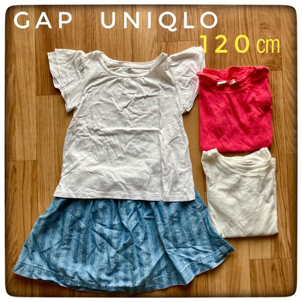 GAP KIDS 半袖Tシャツ 2枚セット スカート130㎝UNIQLO Tシャツ