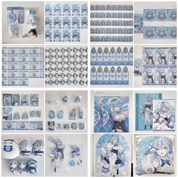 ホロライブ 雪花ラミィ グッズまとめ売り 192点セット