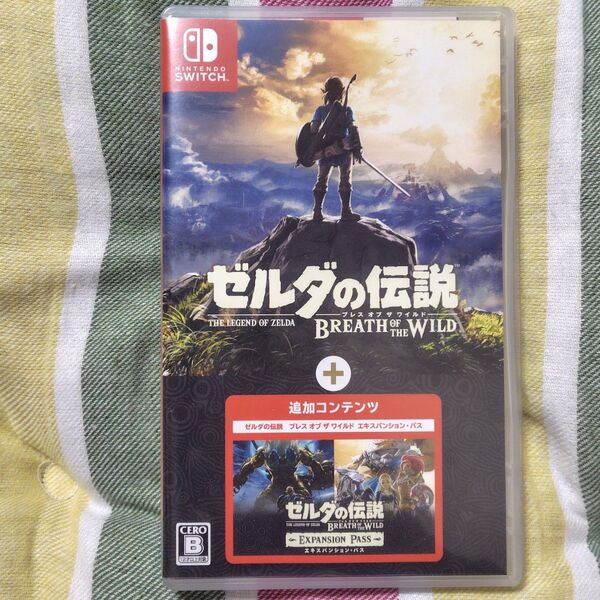 Switch・ゼルダの伝説 ブレスオブザワイルド+エキスパンションパス