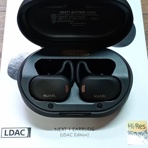 NUARL NEXT1L-BE Bluetooth ワイヤレスイヤホン