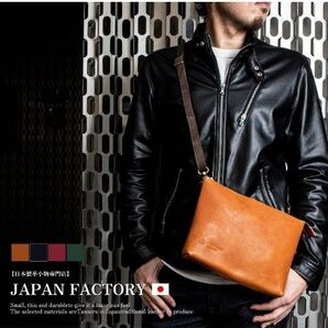 JAPAN FACTORY メンズ革製ショルダーバック 多機能