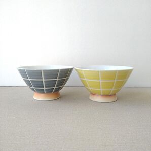 【ペア】新品 日本製 波佐見焼 カラー格子 飯碗 茶碗 和モダン お洒落